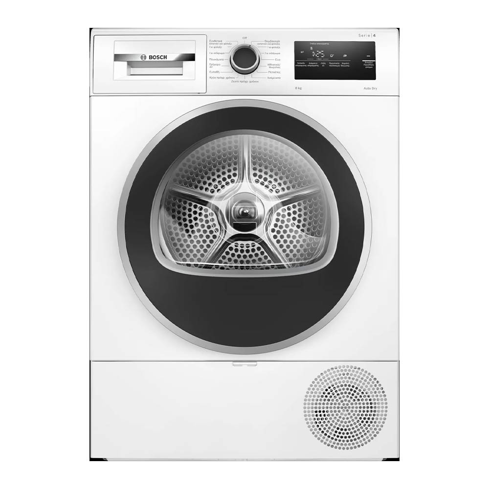 BOSCH DRYER 8KG WHITE SERIES 4