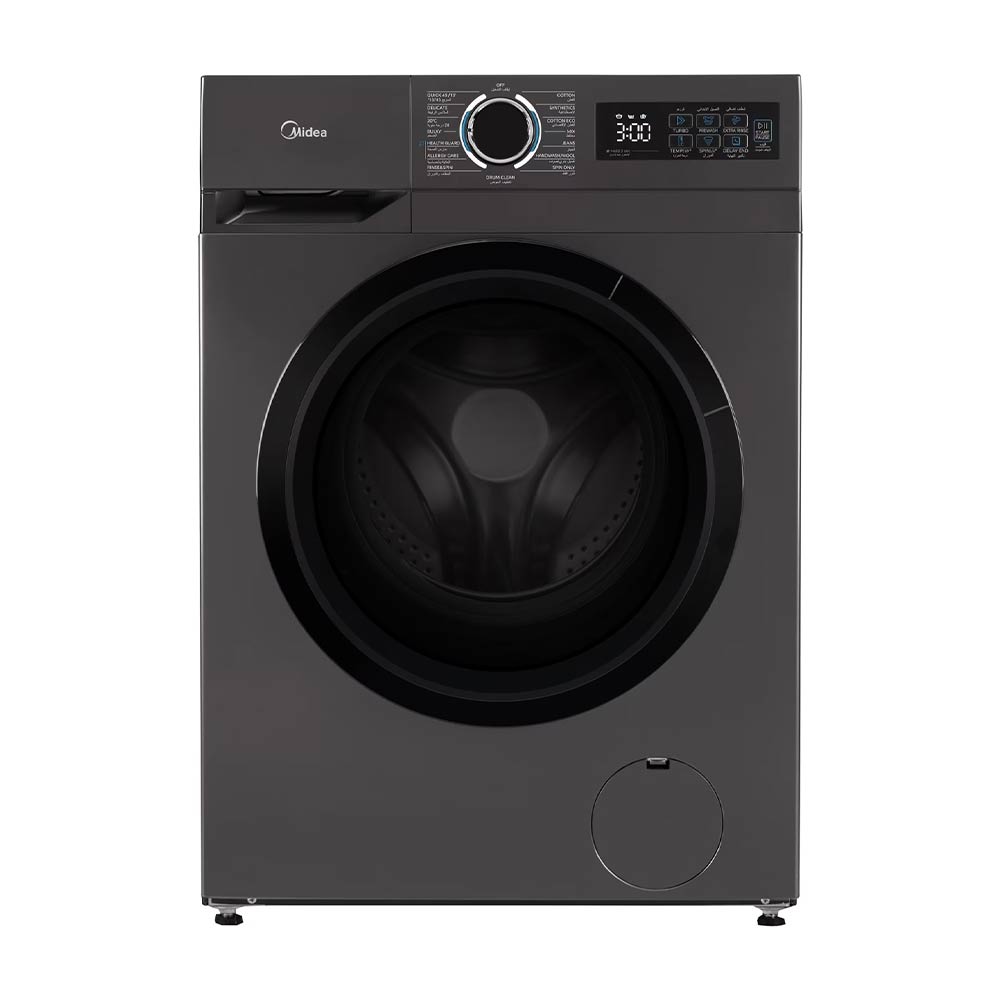 MIDEA DRYER 8KG SILVER