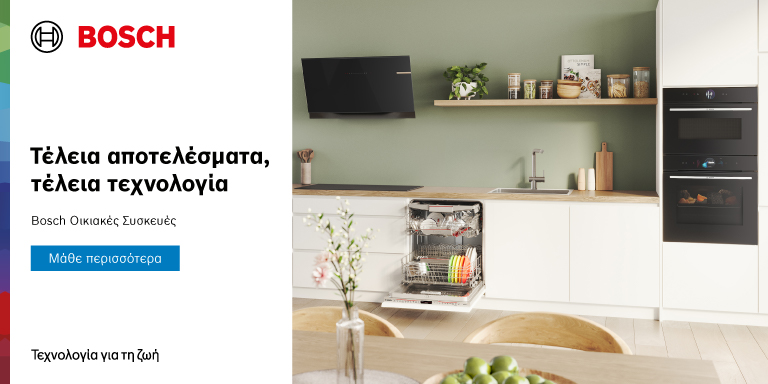 Antonis & Foulis Electronics Ltd promo