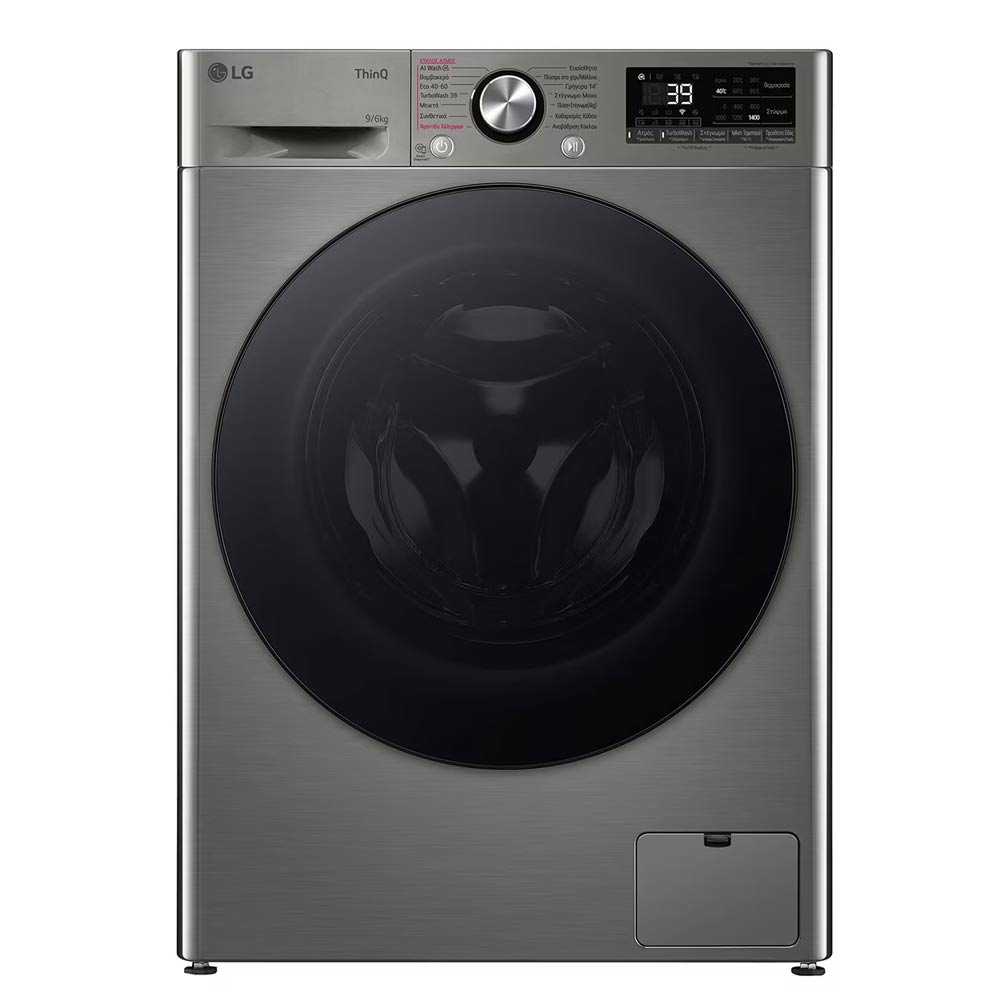 LG WASH & DRYER 9KG/6KG SILVER TurboWash39'
