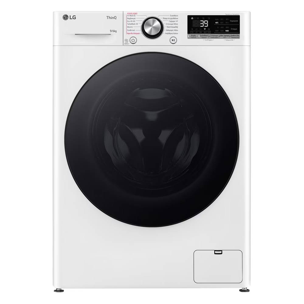 LG WASH & DRYER 9KG/6KG WHITE TurboWash39'