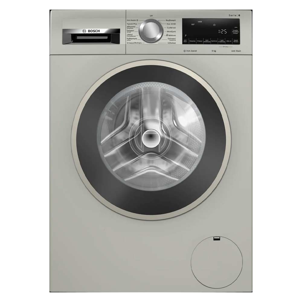 BOSCH WASHING MACHINE 9KG SILVER
