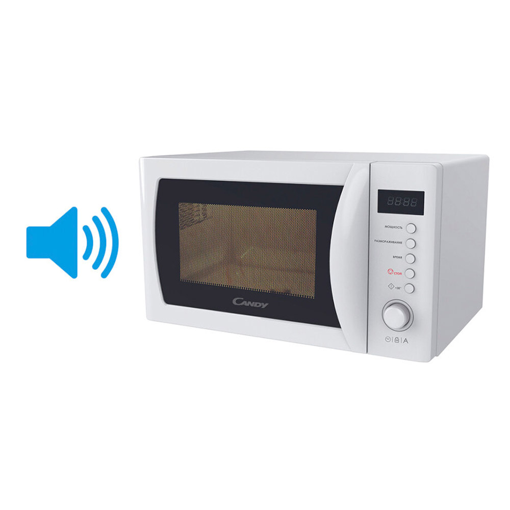 CANDY MICROWAVE OVEN 700W 20L WHITE