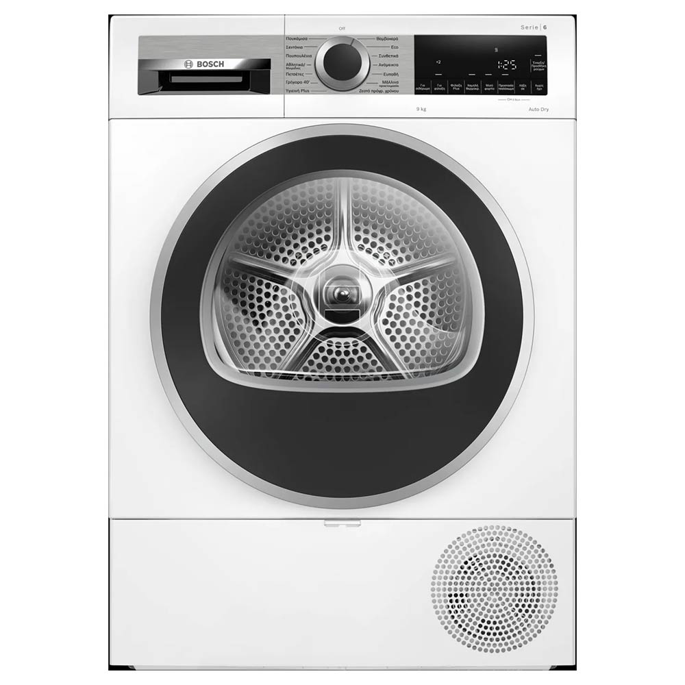 BOSCH DRYER 9KG WHITE SERIES 6