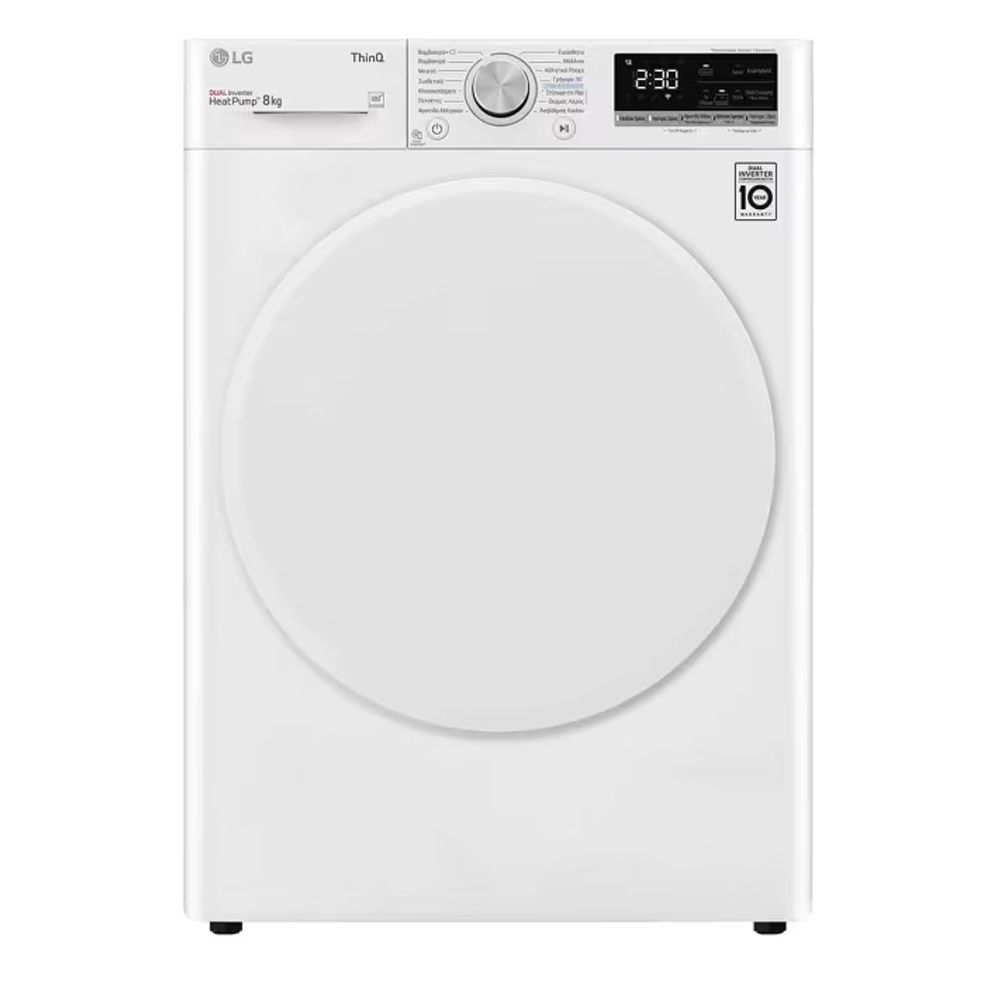 LG DRYER 8KG WHITE