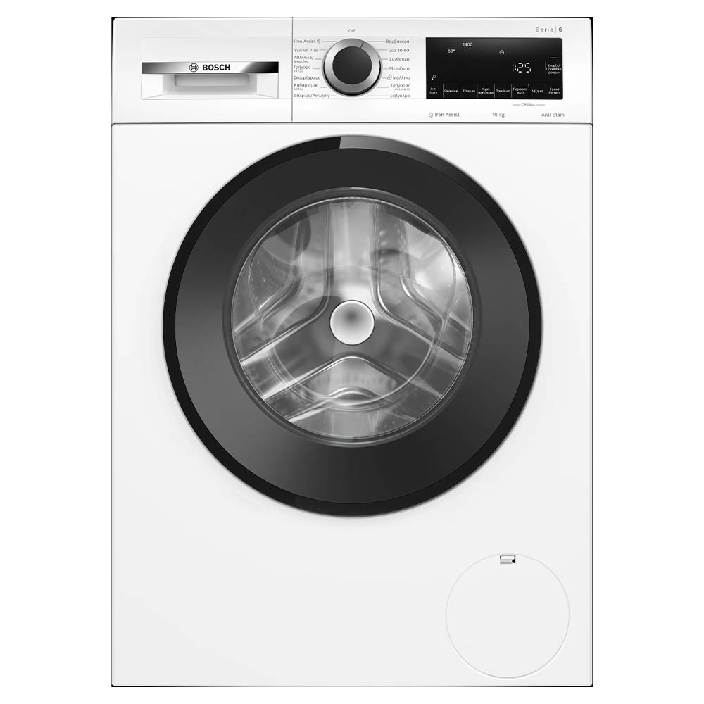 BOSCH WASHING MACHINE 10KG WHITE